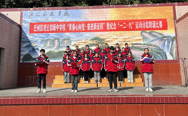 1702024409458004.png 图片3.png