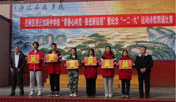 1702024417664487.png 图片4.png