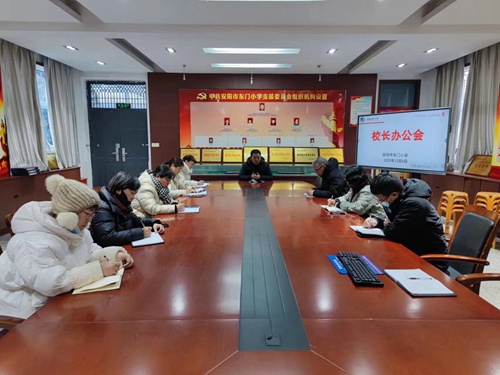 1702087602677951.jpg 3496a46ba73c243fb4ddd132a603a5e.jpg