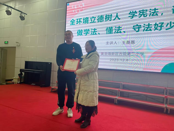 1702108965282739.png 图片4.png