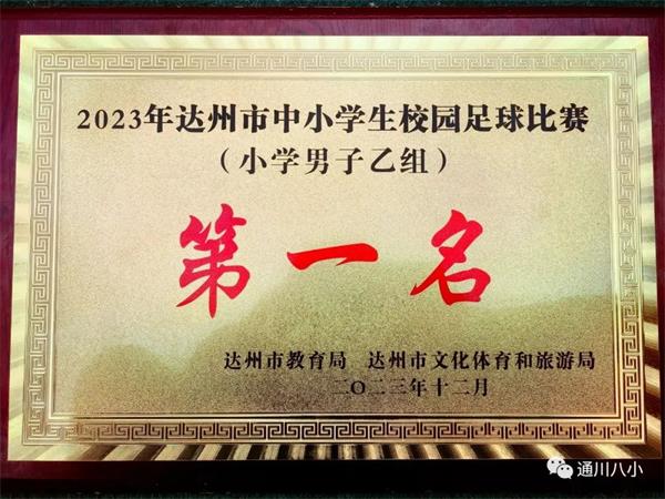 1702119841449762.jpg 1.jpg