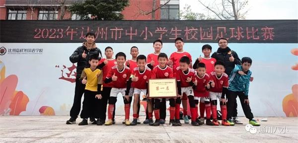 1702119857162059.jpg 2.jpg