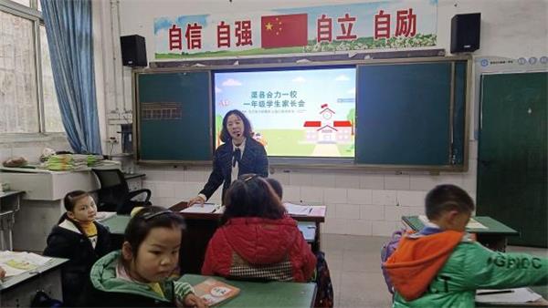 1702120243765086.jpg 图片5.jpg