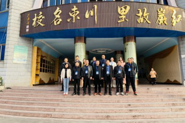 1702262222155366.png QQ图片20231211103332.png