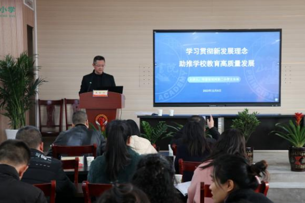 1702262231949947.png QQ图片20231211103305.png