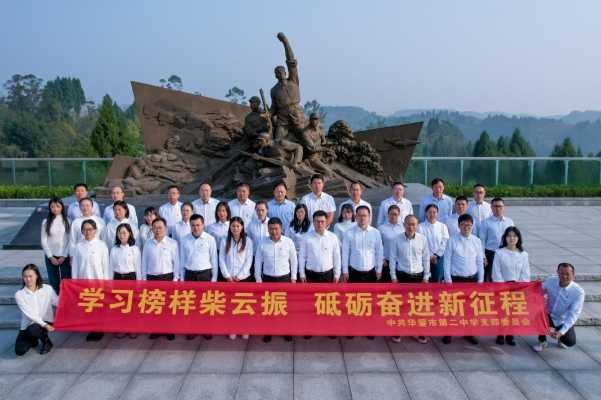 1702286727337890.png QQ图片20231211172349.png