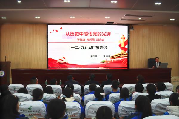 غʦרⱨ (1)_proc.jpg