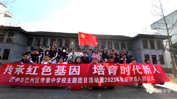 1702378475454177.png 微信图片_20231212185304.png