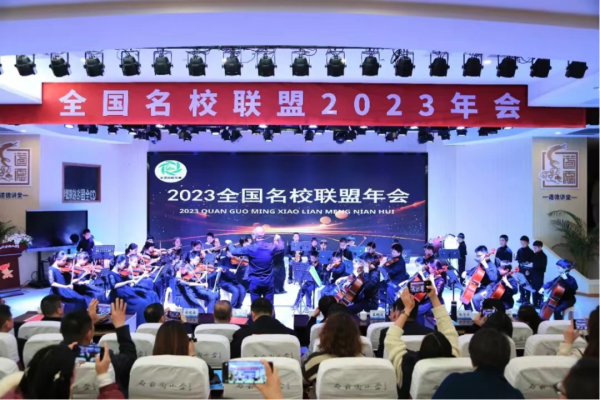 1702435159953704.png 微信图片_20231213103702.png