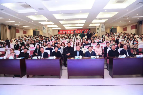 1702435255695548.png 微信图片_20231213103716.png