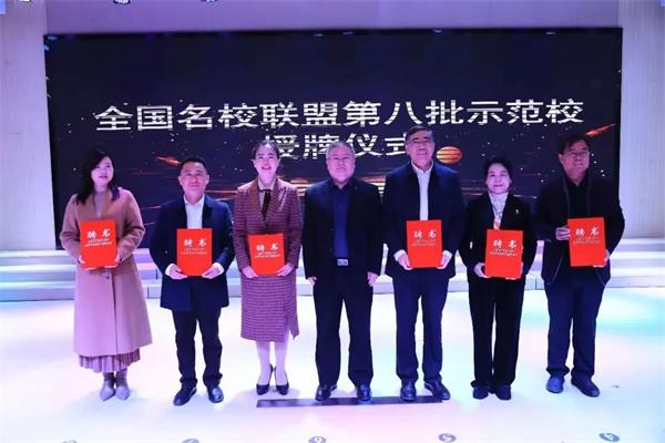 1702435276724055.jpg 微信图片_20231213103720.jpg