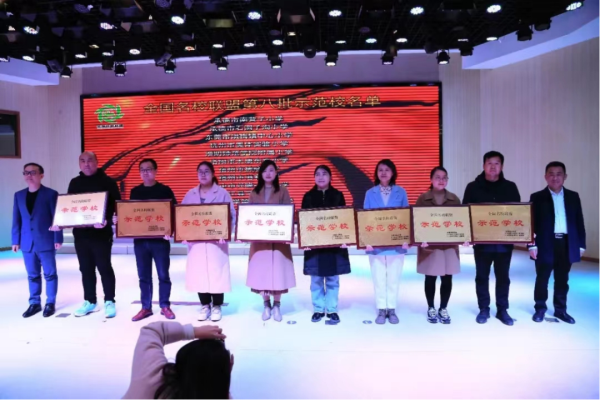 1702435299760141.png 微信图片_20231213103727.png