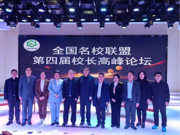 1702435313860846.png 微信图片_20231213103734.png