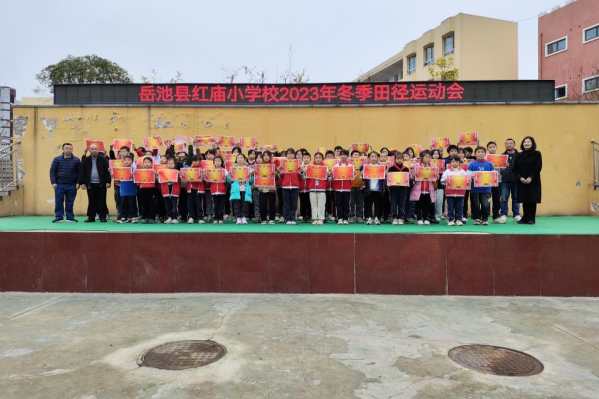 1702535235299456.png QQ图片20231214142500.png