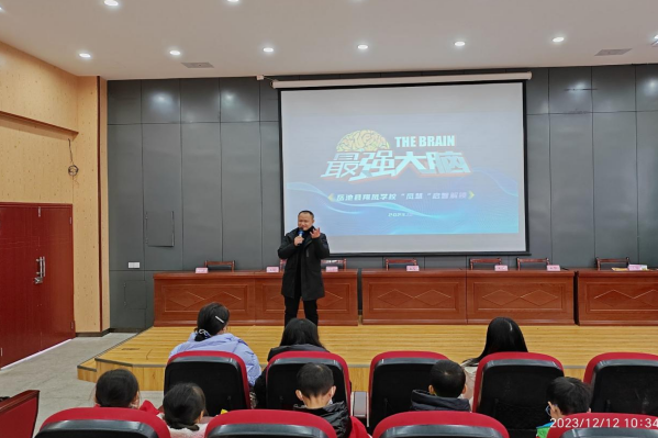 1702535580100434.png QQ图片20231214143051.png