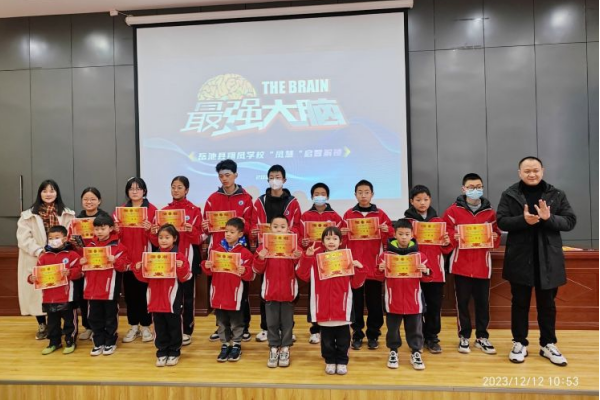 1702535590438369.png QQ图片20231214143034.png