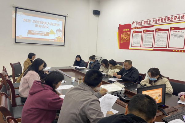 1702535618675518.png QQ图片20231214142936.png