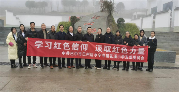 1702599152475226.png 图片9.png