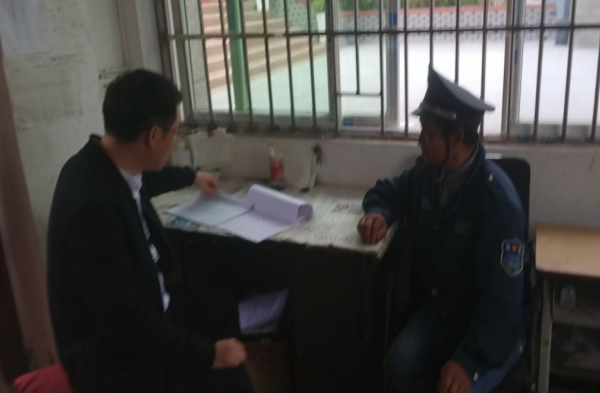 1702622194842696.png QQ图片20231215143557.png