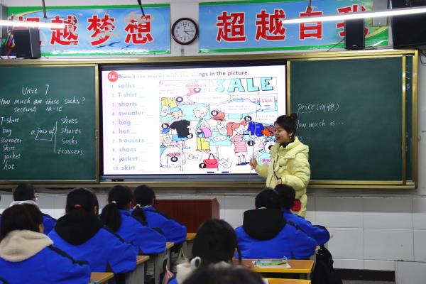 1702638216384317.jpg 万中庞晓艺老师 (2)_proc.jpg