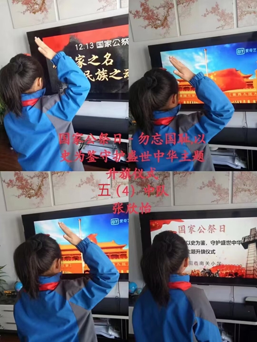 1702703810372046.jpg 图片2.jpg