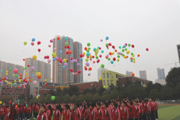 1702712214681984.jpg 微信图片_20231216134154.jpg