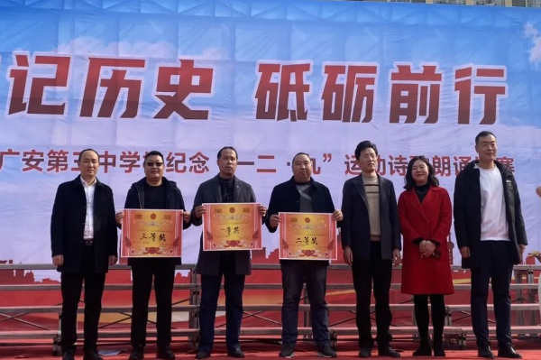 1702864049478503.png QQ图片20231218094619.png