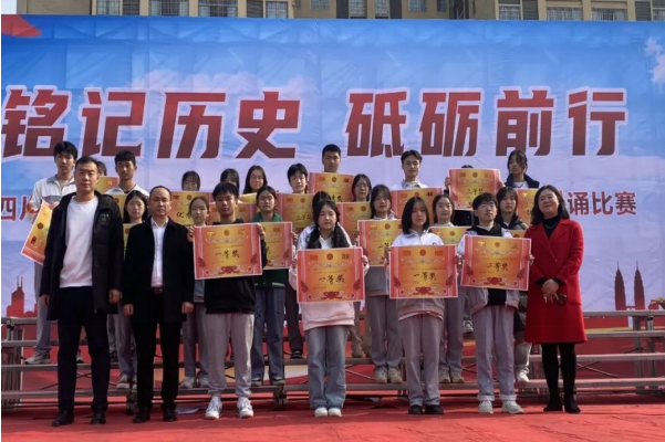 1702864058115412.png QQ图片20231218094557.png