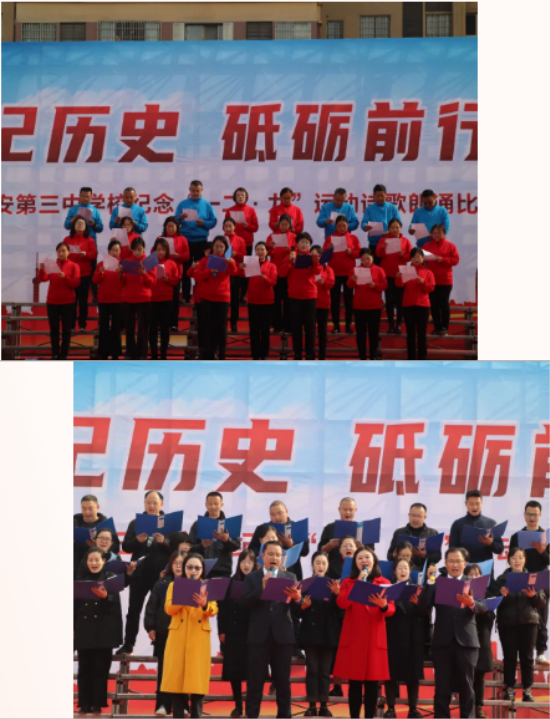 1702864067954492.png 1702864067954492.png