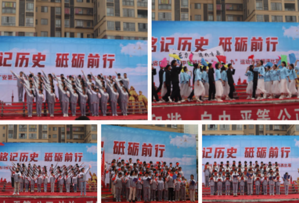 1702864096435104.png QQ图片20231218094457.png