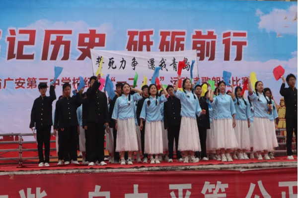 1702864104330603.png QQ图片20231218094438.png