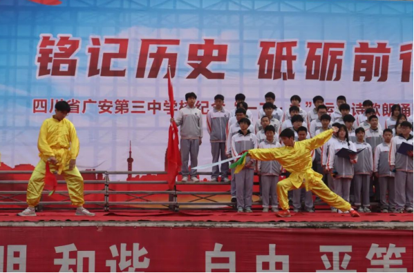 1702864113927758.png QQ图片20231218094410.png