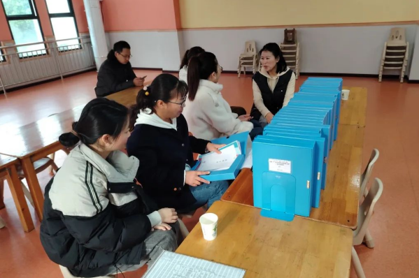 1702864291695060.png QQ图片20231218095050.png