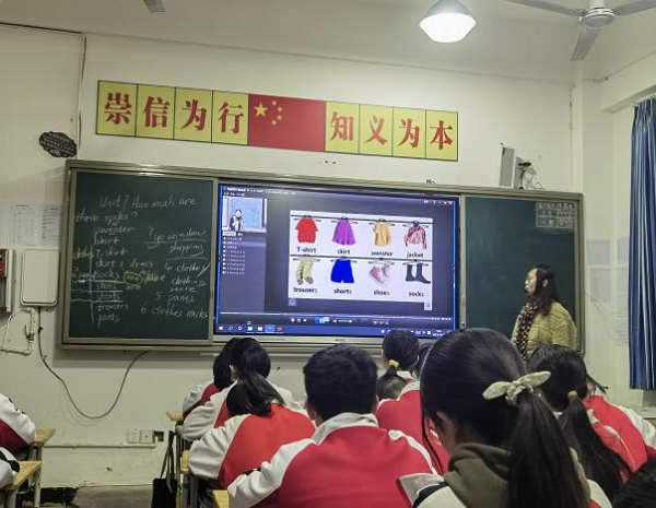 1702876256608693.png 图片4.png