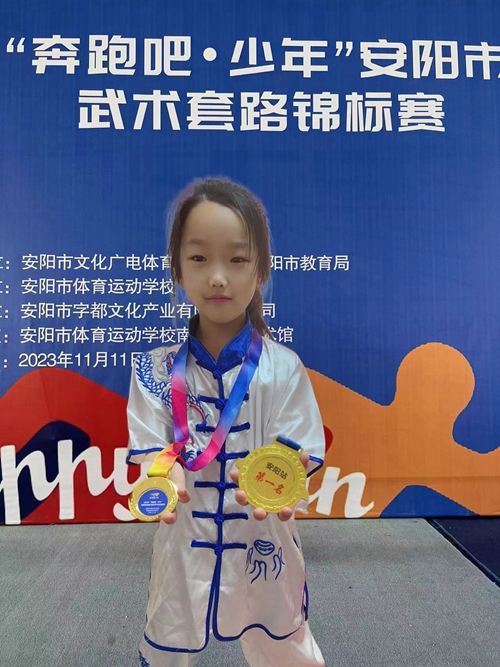 1703055883977017.jpg 1.jpg