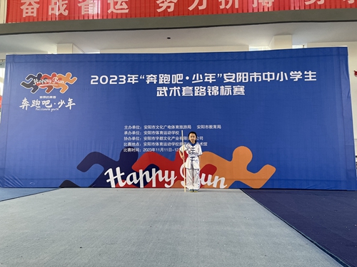 1703055935875773.jpg 5.jpg