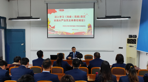 1703062500683697.png 图片3.png