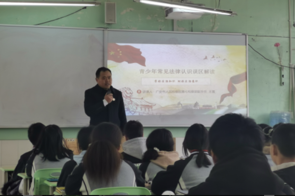 1703127717740592.png QQ图片20231221110032.png