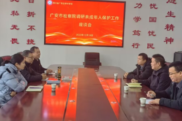 1703127734730627.png QQ图片20231221105952.png