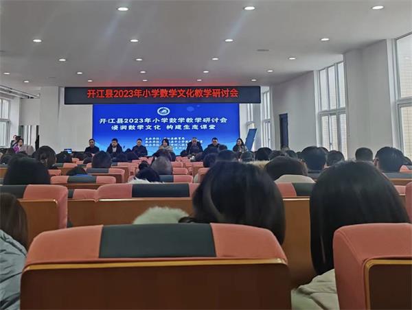 1703141402298661.jpg 图片6.jpg