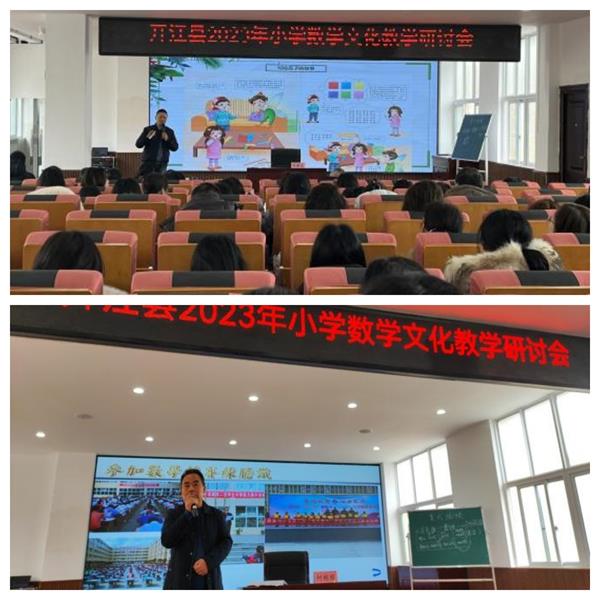 1703141432160883.jpg 33333333.jpg