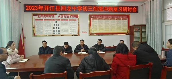 1703142950422361.jpg 图片7.jpg