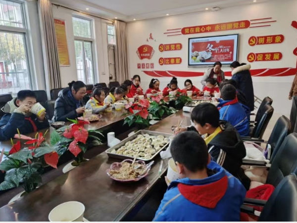 1703148748287692.jpg 微信截图_20231221164113.jpg