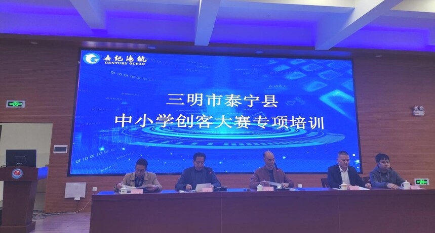 1703149218952611.jpg 微信图片_20231221165750.jpg