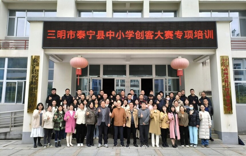 1703149316940873.jpg 微信图片_20231221165807.jpg