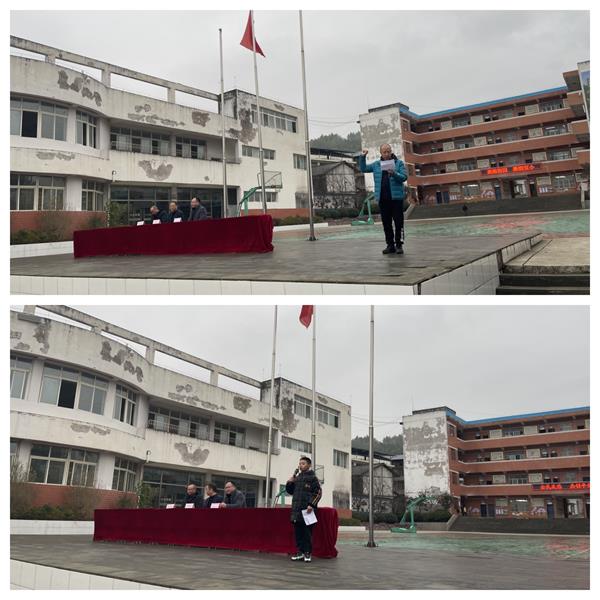 1703152220303751.jpg 222.jpg