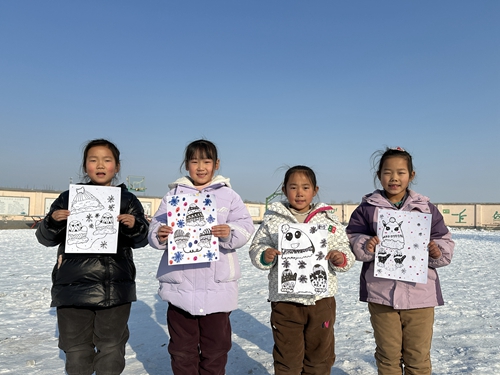 1703209618490750.jpg 微信图片_20231220151709.jpg