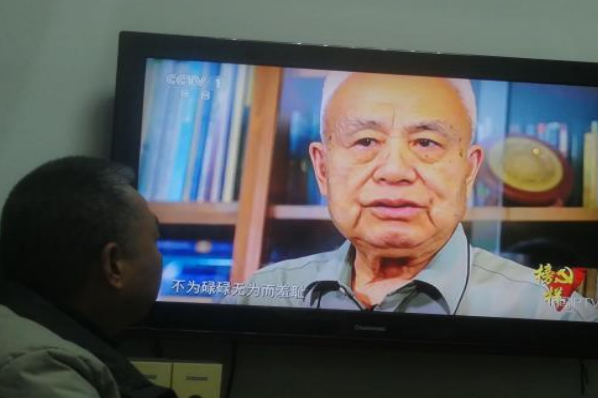 1703223122298369.png QQ图片20231222133010.png