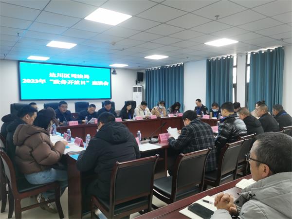 1703229890228085.jpg 图片3.jpg