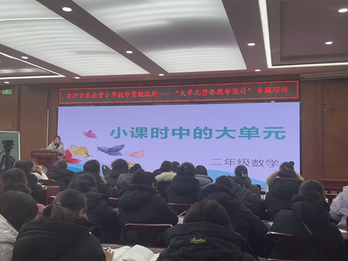 1703235785980319.jpg 教研现场 (1).jpg